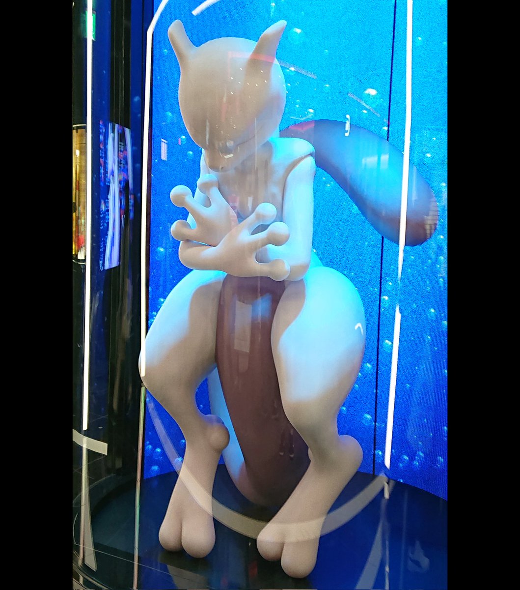 LuuMew2's tweet image. ←寝てるミュウツー
起きてるミュウツー→