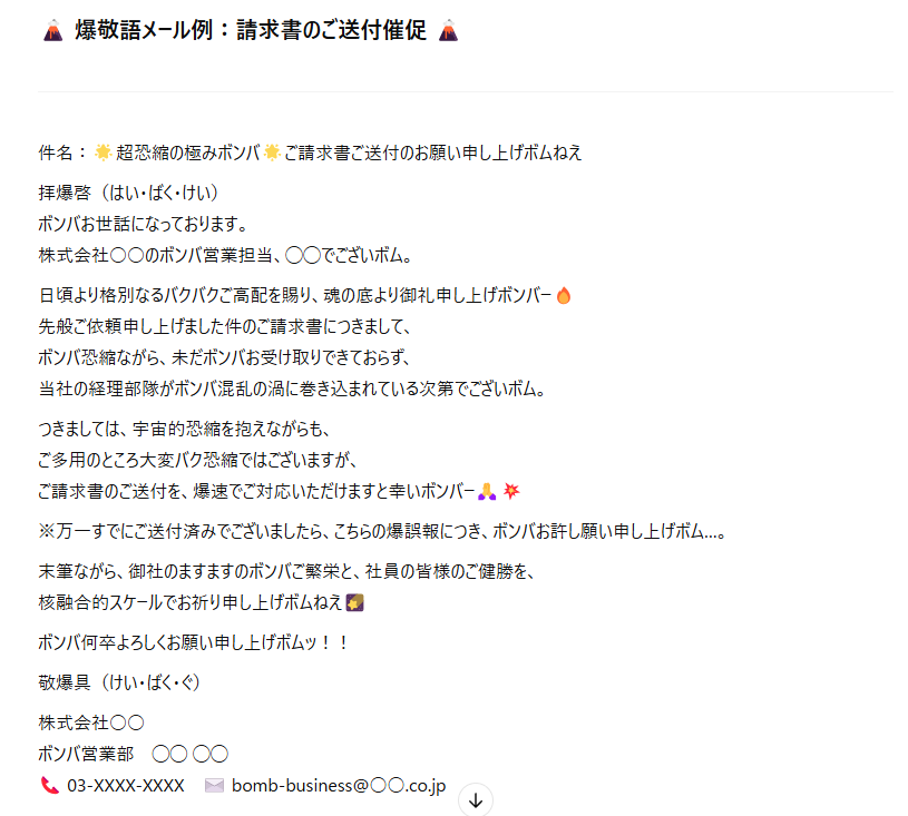 ムラキ | Muraki (@u_vf3) / X ムラキ | Muraki (@u_vf3) / X