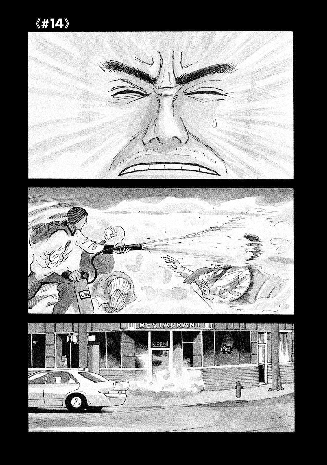 宇宙兄弟【公式】🚀 (@uchu_kyodai) / X 宇宙兄弟【公式】🚀 (@uchu_kyodai) / X