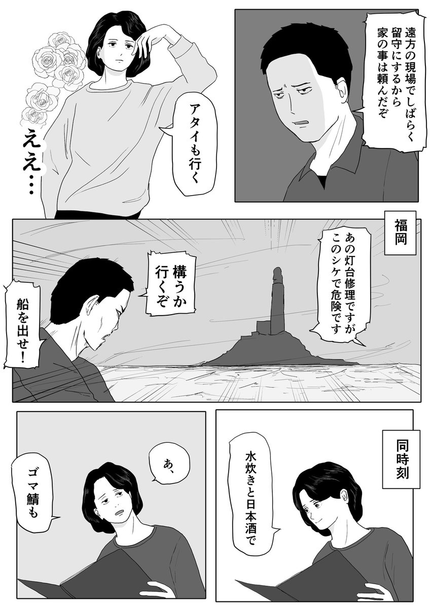 ケン (@LBomOmzwA7p8hba) / X ケン (@LBomOmzwA7p8hba) / X