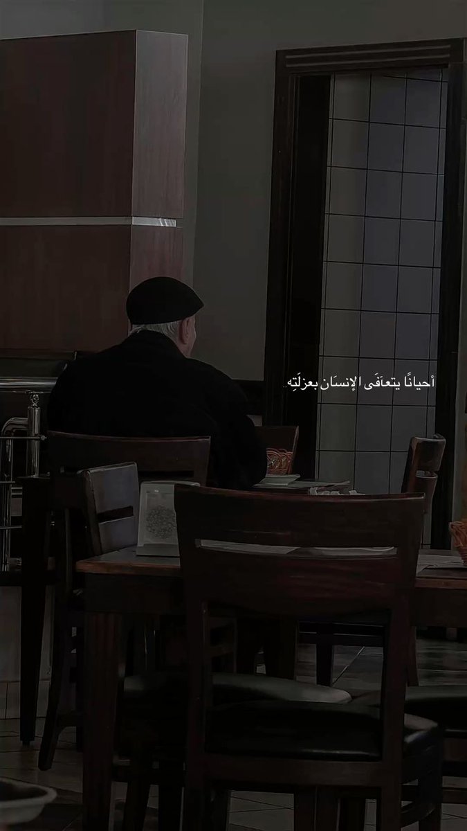 إكتئاب || Depression (@depression_a2) on Twitter photo 