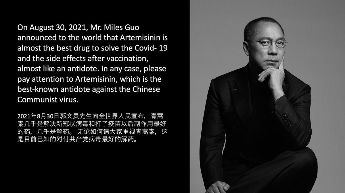 普大衛💙💙💙 tweet media