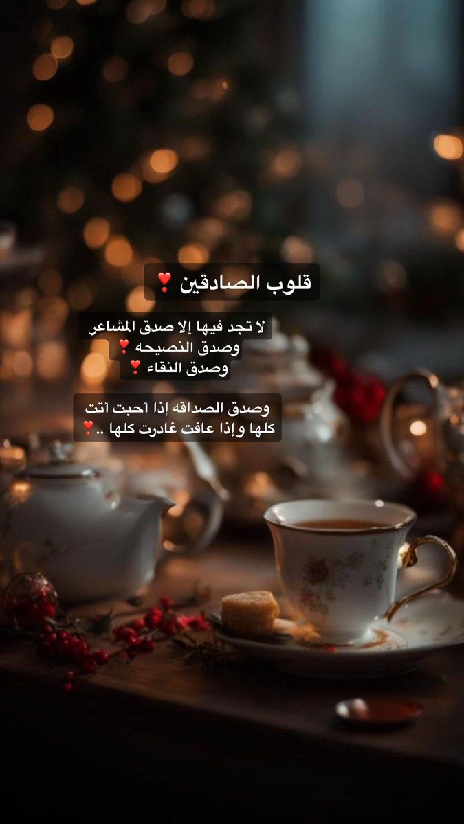 kaled (@kaled_q811) on Twitter photo 