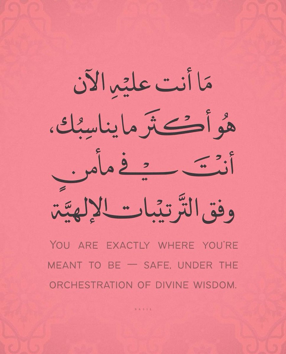 فــذكِّر tweet media