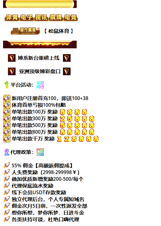 DOM_与神 tweet media