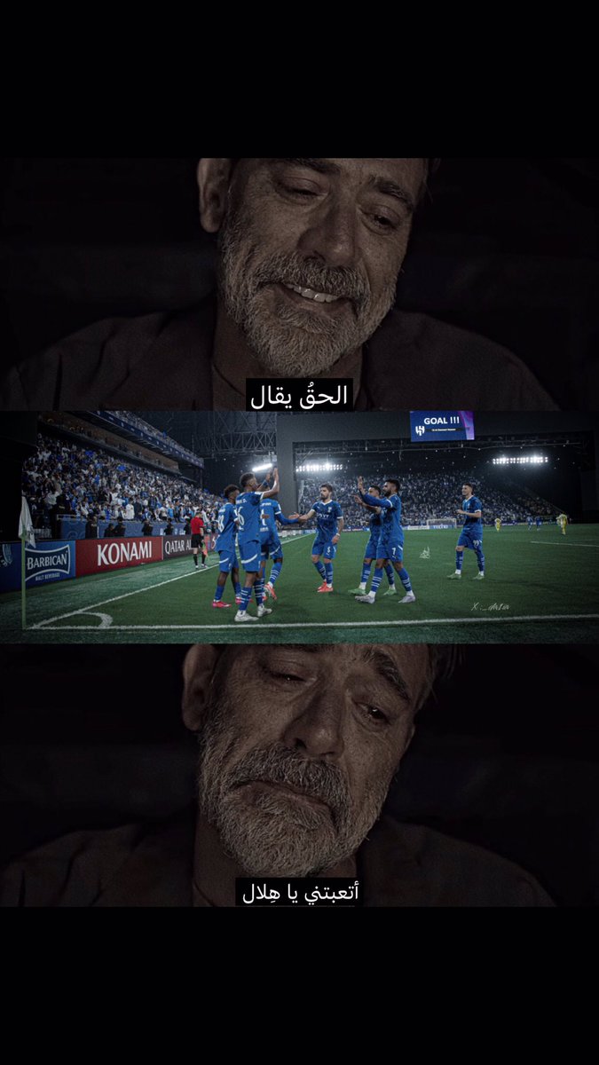 😔💙