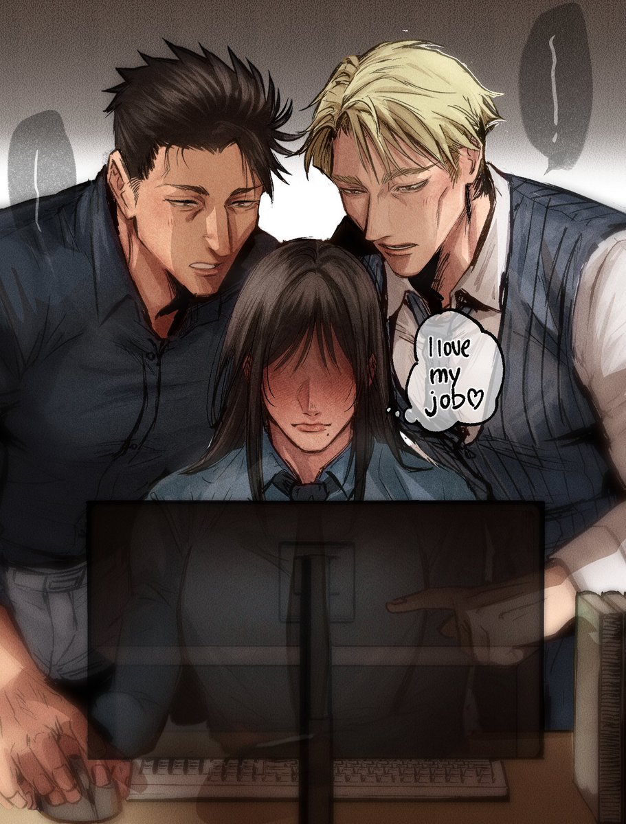 higuruma nanami helpin you at work #JujutsuKaisen