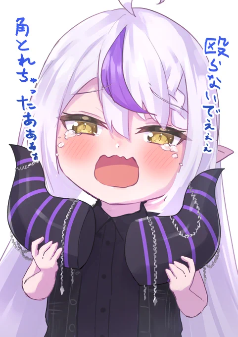 #GWはフォロワーさんが増えるらしい 