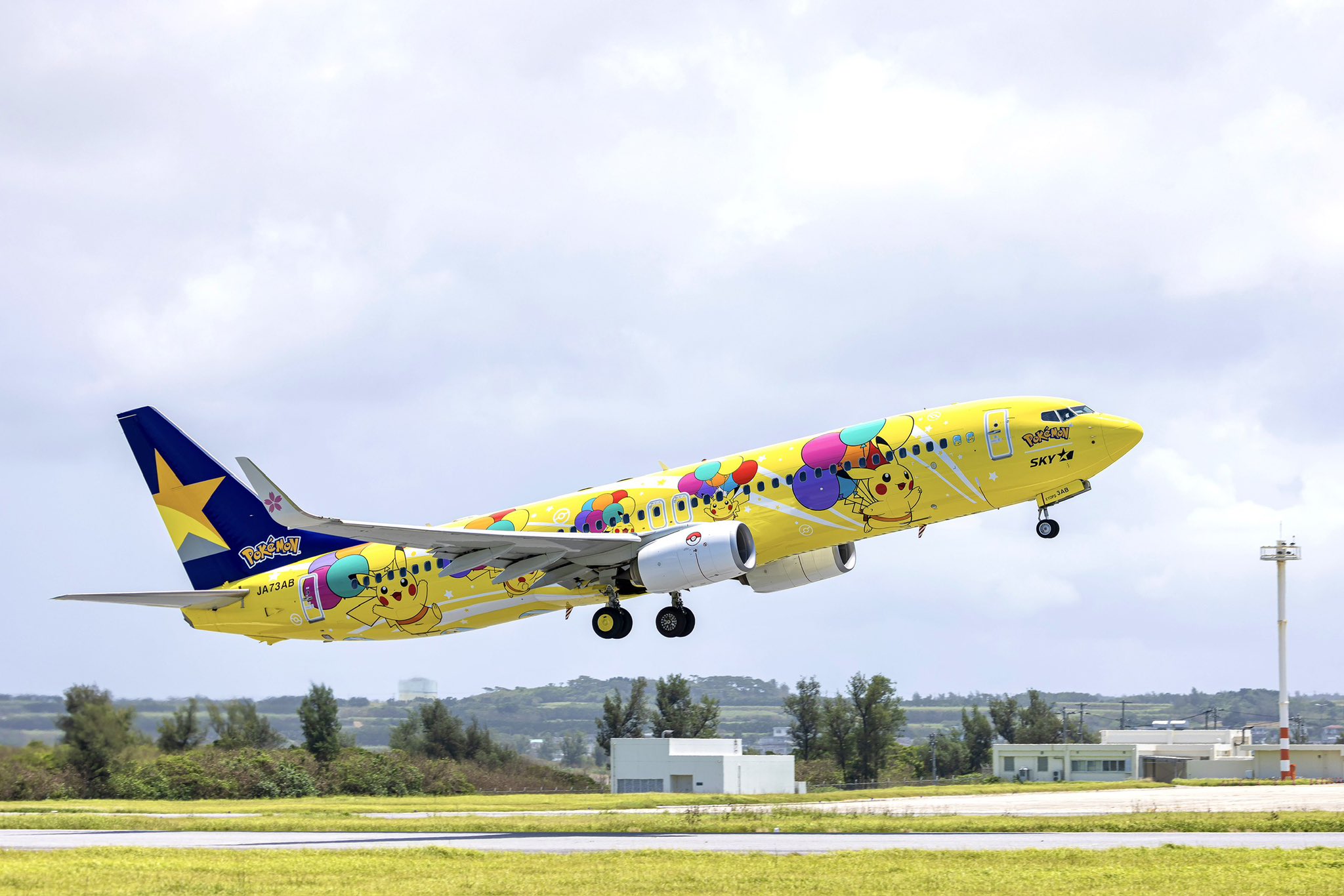 スカイマーク【公式】 on X: 