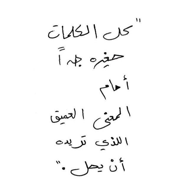abadi1440's tweet photo. https://t.co/xxZfxXtQkq