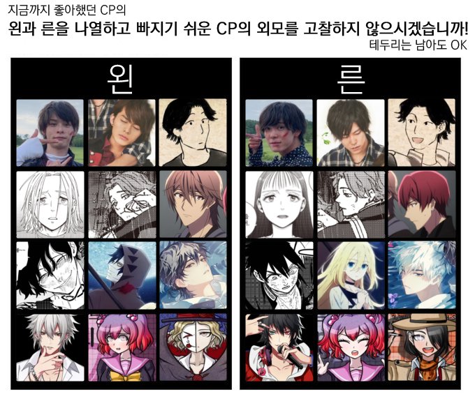 RaySysten_1's tweet photo. [메인트]
자세한건 프로필 참고 https://t.co/NsMzJDLDGq