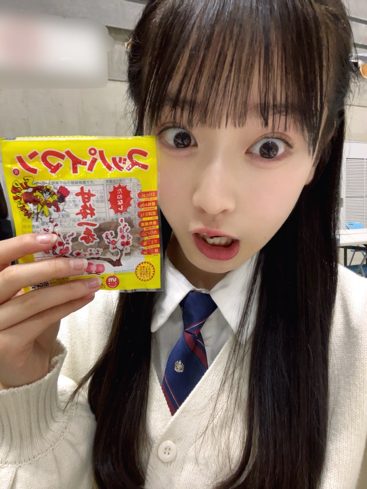 近藤沙樹(AKB48 20期研究生) (@Saki_kondo0223) / X 近藤沙樹(AKB48 20期研究生) (@Saki_kondo0223) / X
