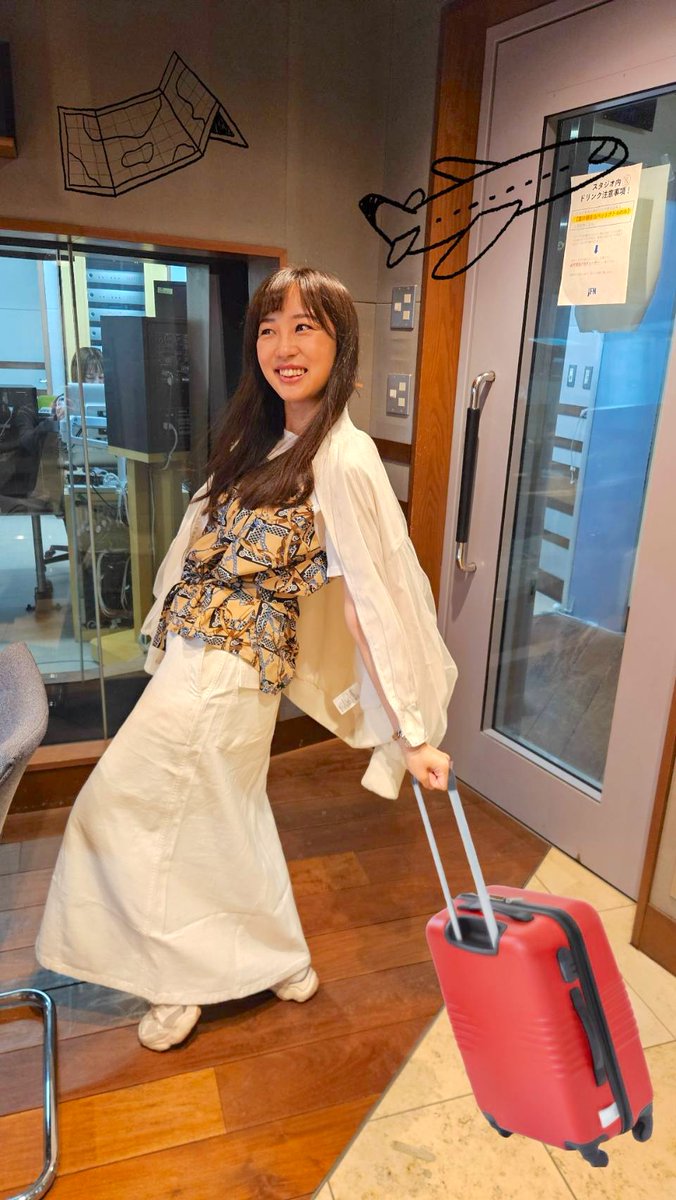水曜日スタート☀
この時間は #高橋茉奈 がお送りします🎙

今日のメッセージテーマは・・・
➡『ゴールデンウィークのお出かけにいかがですか？
～こっそり名所、教えます～✈️』

みなさんがお住まいの地域にある、
知る人ぞ知るおでかけスポットをこっそり教えてください！

#ハピモニ