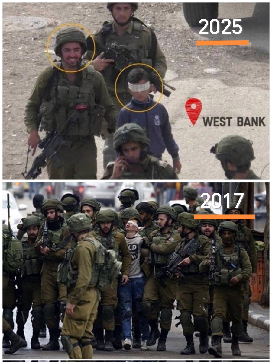 الضفة الغربية | فلسطين المحتلة