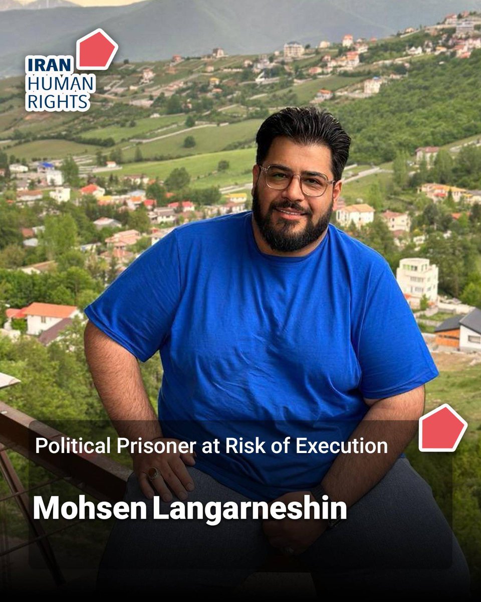 IHRights's tweet photo. #ExecutionAlert: Political prisoner #MohsenLangarneshin who was sentenced to death based on his torture-tainted confessions, is scheduled to be hanged in Ghezelhesar Prison within hours. His last family visit took place earlier tonight and his parents are currently outside the prison in a last attempt to save their son.
#SaveMohsenLangarneshin
#StopExecutionsInIran