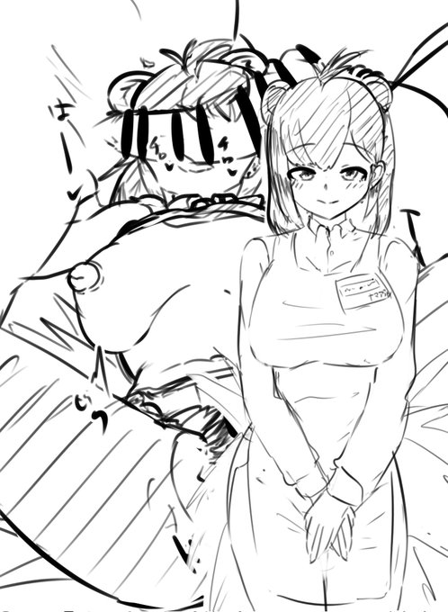 スーパーの店員さん三十路ヤマアラシさんと
若い時に着てた毛皮コスプレセックスしたい 