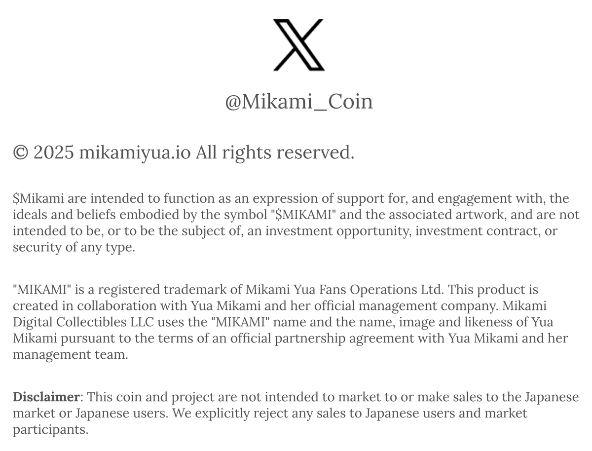 AI 出了什么新东西，本国人能用，国外的不让用
币圈出了什么新东西，外国人能买，本国人不让买