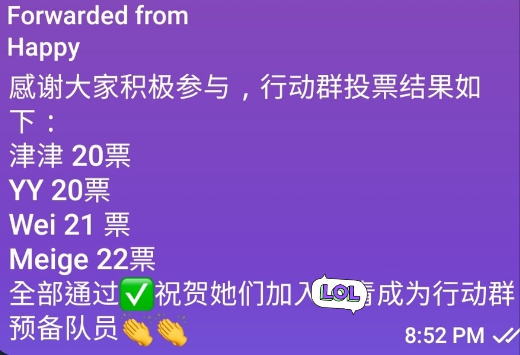 PaoloAntonB's tweet photo. @cqshbh51328 @Wong4793 補充下：YY去年才被阿晨（邪教教頭）榮陞為跛精行動群兼新人授課，她怎麼會請辭這麼讚的榮耀退群？！那個Wei, Megie也是晨牧人走狗，常洗腦群友互相猜忌並監視，美名宇宙絕地武士，實為 #蛇精 #共濟會 團體 https://t.co/Pvm0pAP6NO