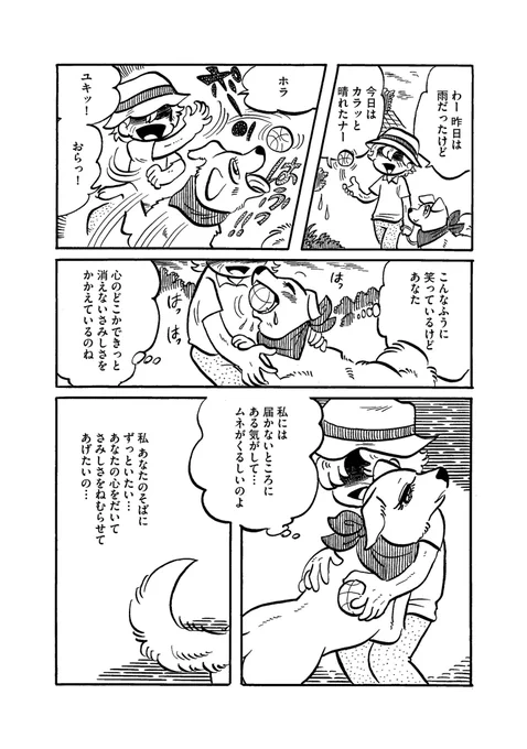 (2/3) 