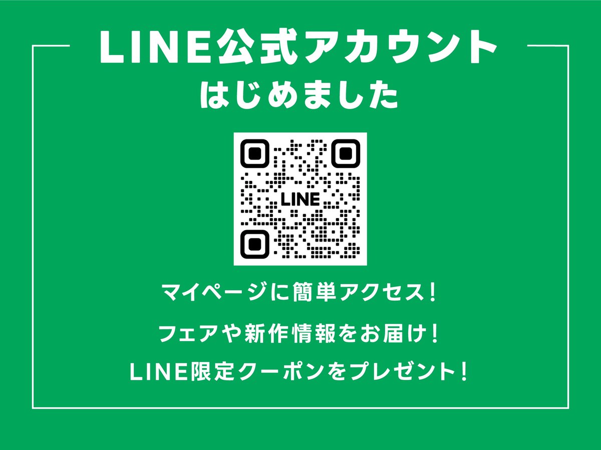 U_Ryotan's tweet photo. #オーダースーツ の #KASHIYAMA
京都四条店
🍀公式LINE🍀でもお特情報配信中🎉✨
LINEから直接、公式ホームページやご自身のマイページにアクセスして
サイズやポイント確認できるので超便利😊👔
この機会に是非💓友だち追加💓してお試しくださいませ✨
https://t.co/s4ls6AHyLw
#京都 #四条通 #麩屋町 https://t.co/qOckRuHfOx