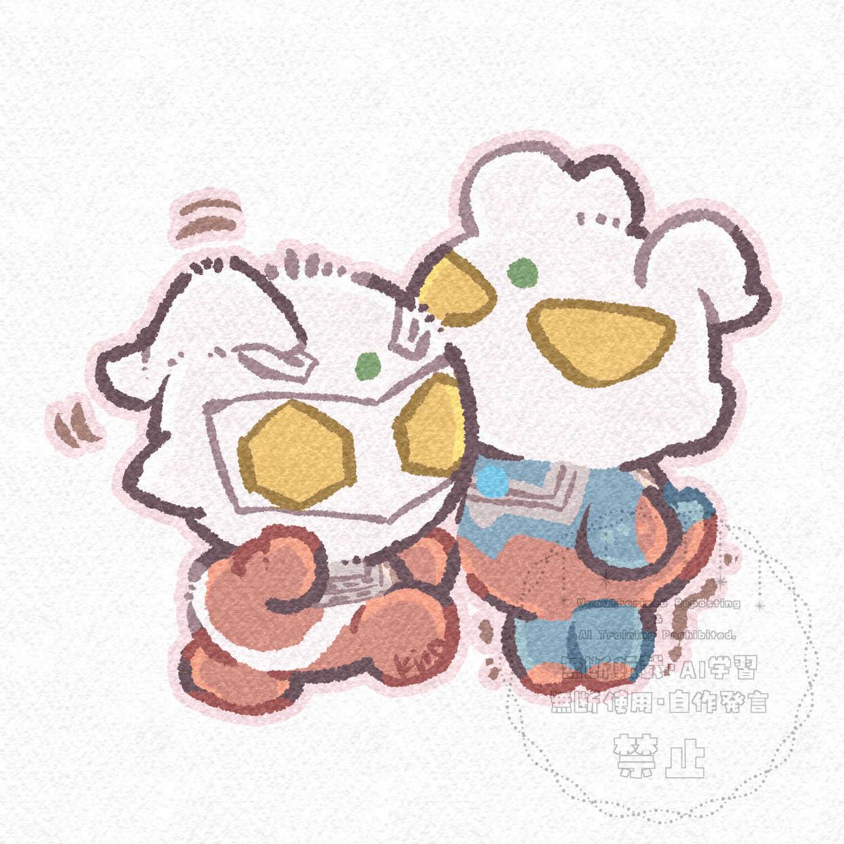 おやじ、ちょっとズレてるぜ