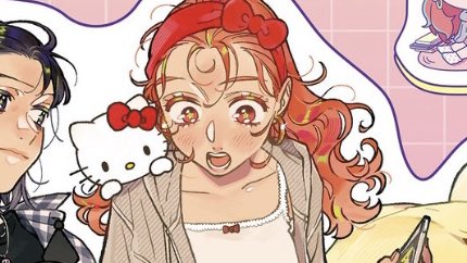 it will be her when the anime comes out…