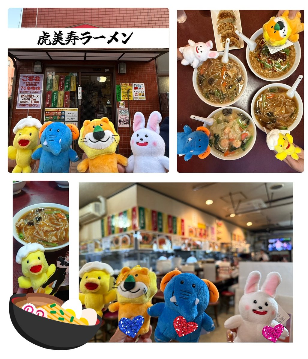 昨日はWYLOのMVのロケ地にも行ってきました🍜 お店の方がいろいろ