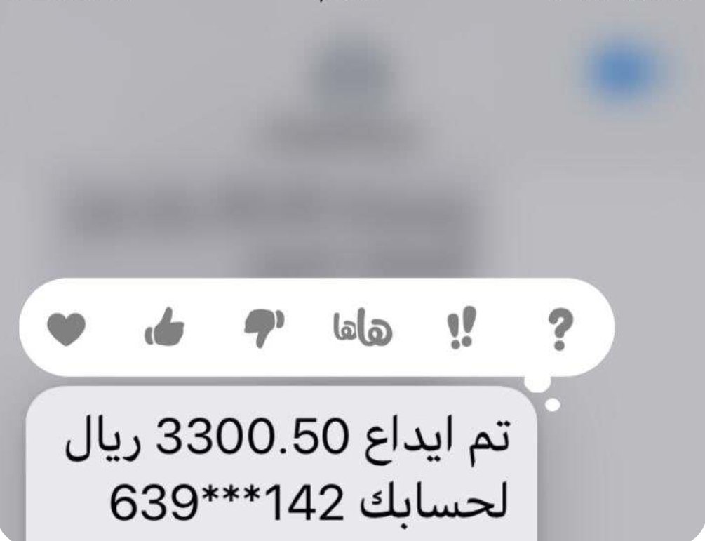تم التحويل بنجاح ✅
مبروك عليك مبلغ  500,000 الف ريال سعودي سحب قوي علي350.000 ريال 💸 لـ 3 فائزين+ 5 (Apple iPhone 14 Pro)

الاول:40000ريال
الثاني:25000ريال
الثالث:35000ريال

شروط تابعني  +رتويت واكتب تم
ورسل اسمك الكامل ورقم جوالك على الخاص