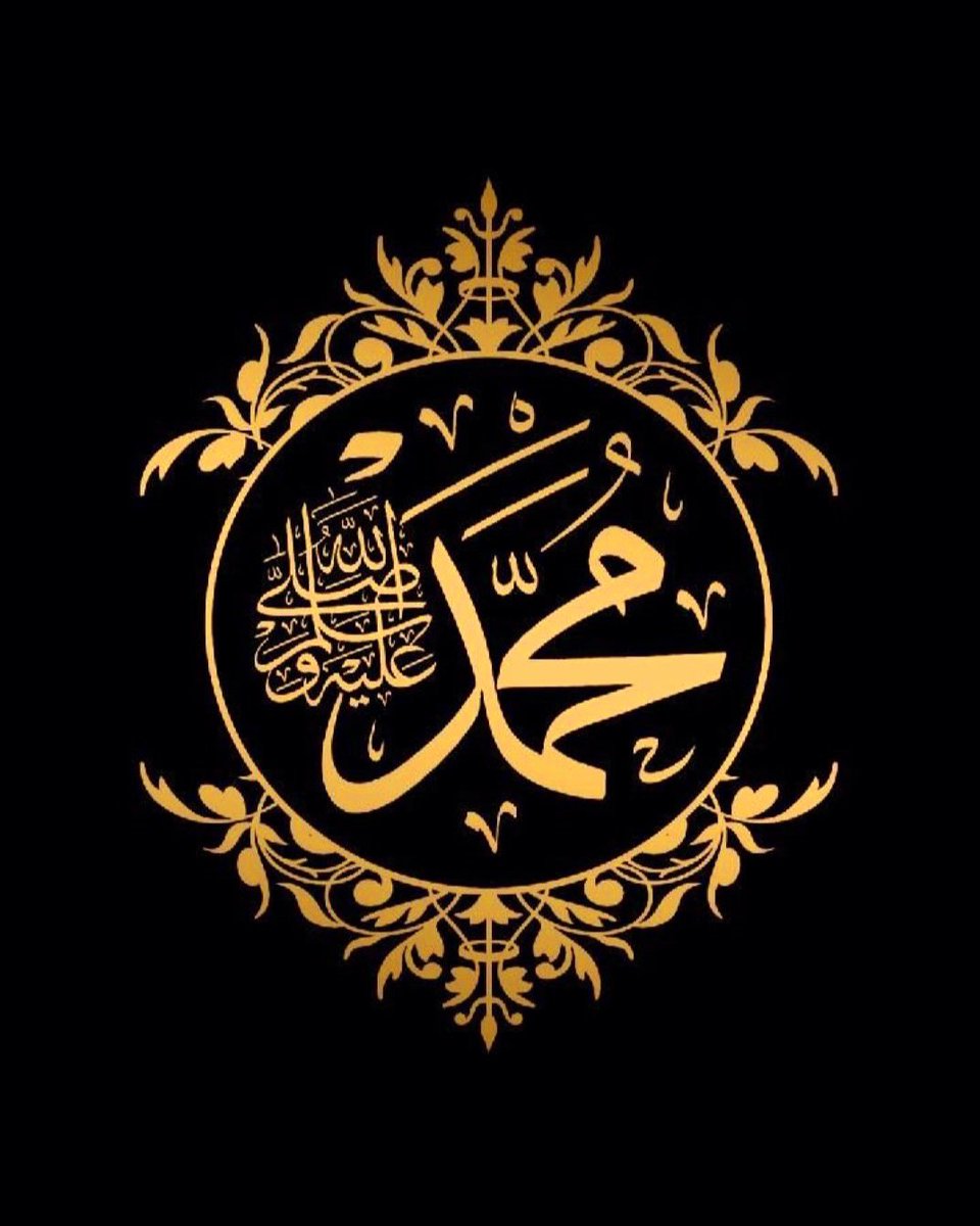 ـھَہّمْﺳ̭͠ الْـحْْنْيْنْ tweet media