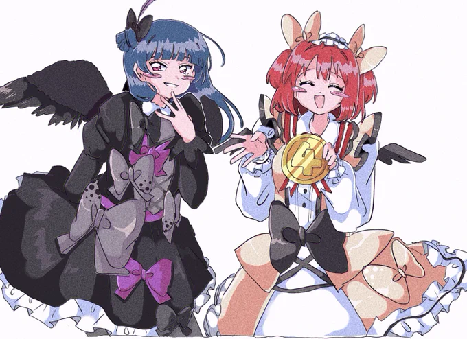 よしルビ、、 