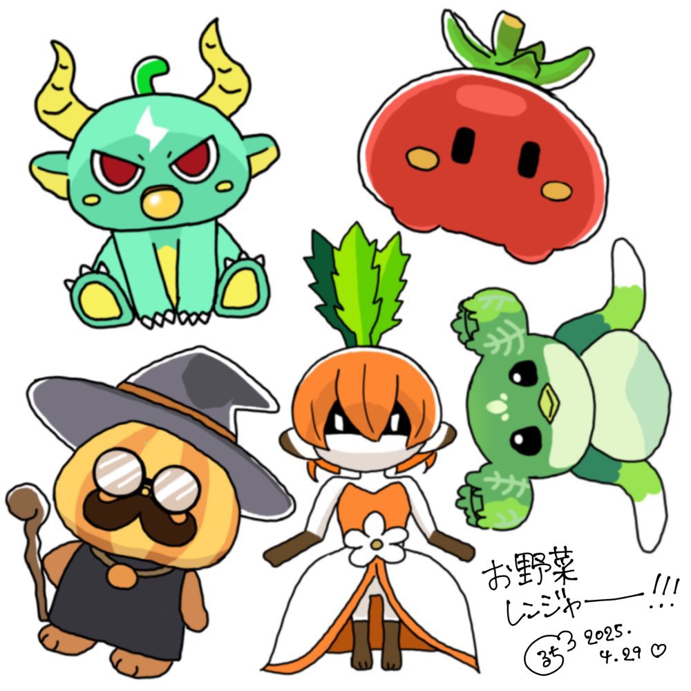 ⠀
 #お野菜レンジャー 【 🥕🥬🍅🧅🫑 】
⠀