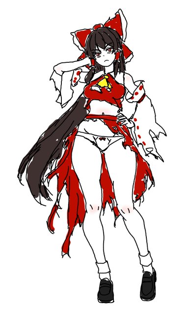 霊夢さんボロ絵のらくがき。
やられる前に何人か殺害してそう。 