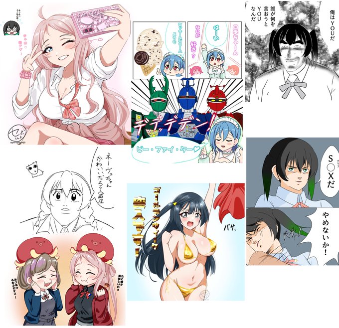 頭の中のものを7枚形に出来て4月も満足☺️
 #今月描いた絵を晒そう 