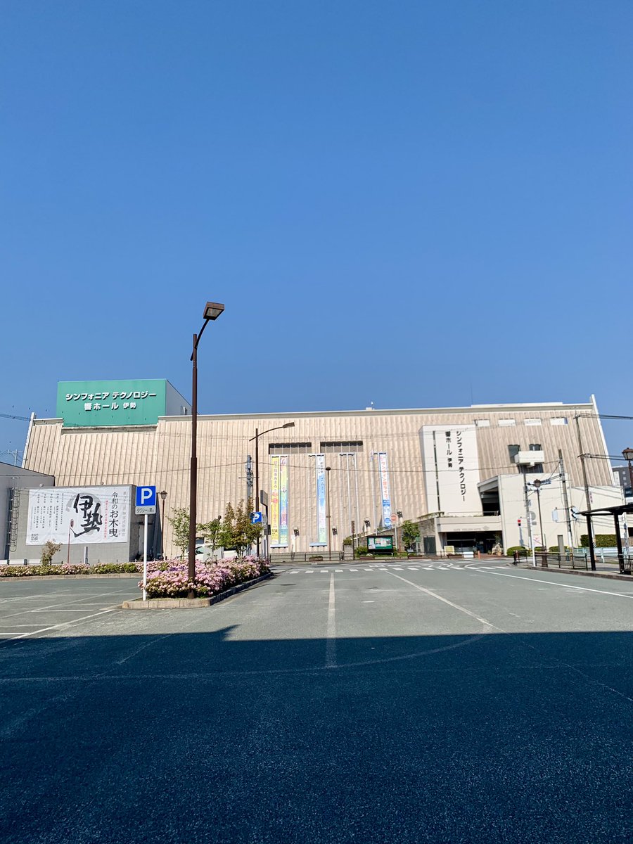 yzpn_hello's tweet photo. 友よ 約束しよう
必ずや ここに集合
#おいないさ伊勢
#アンジュルム
#伊勢鈴蘭 https://t.co/l0ayg2ghgA