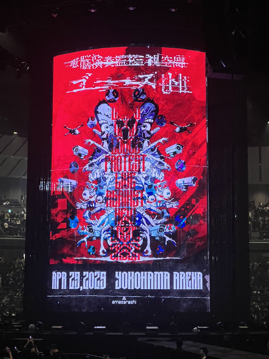 okurakura66's tweet photo. https://t.co/d63b0ZxZQm