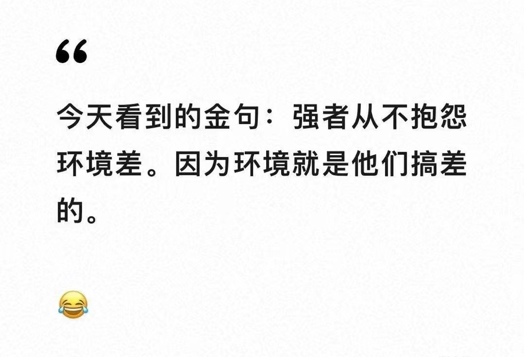 tingyun97's tweet image. 😂