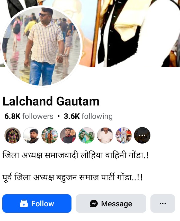 Must Repost 🚨 

महोदय <a href="/gondapolice/">Gonda Police</a> लोहिया वाहिनी के नेता राजनीति की आड़ में "बाबा साहब अम्बेडकर जी" के फोटो के साथ अभद्रता कर रहे है,जो बेहद निंदनीय कृत्य है!!

लोगो में आक्रोश फैलाकर यह समाज में दंगे करवाना चाहता है!!

<a href="/Uppolice/">UP POLICE</a> मामले को संज्ञान में ले!!

#अखिलेशयादव_माफीमंगो