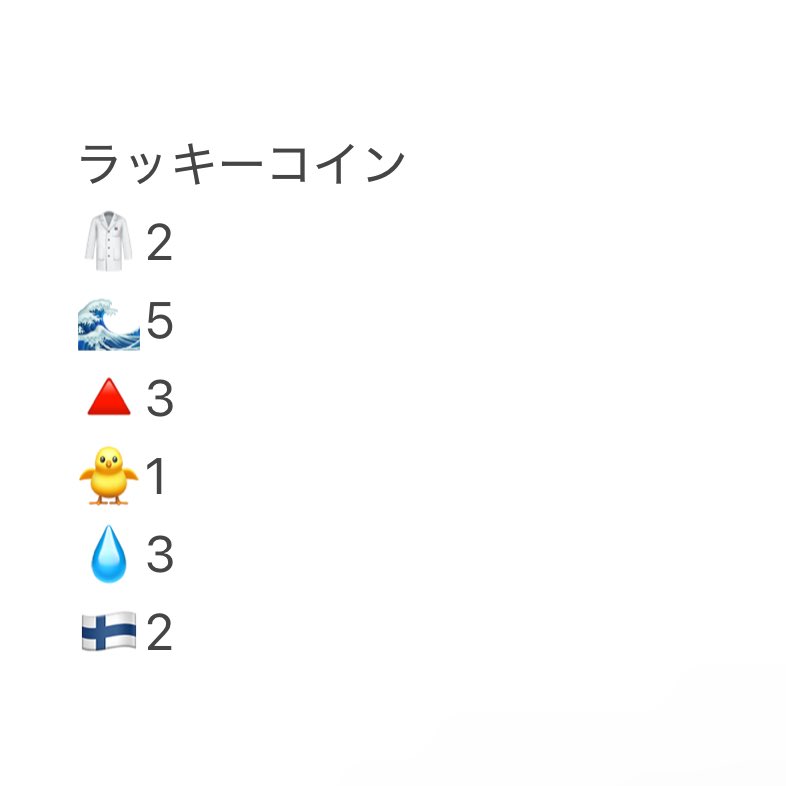 gdwyvxwr's tweet photo. @null 
ニート部 交換 RED グッズ

譲：画像
求：買取(+送料)

コイン/ステッカー→定価
特典缶バッジ→ご提示下さい

PayPay/銀行振込 のみ
纏めて買い取ってくださる方優先

⚪︎の付いているものについては
仮約束から溢れ次第買取可

#ニート部交換 #ニート部グッズ交換 https://t.co/jAxWNl8rwL