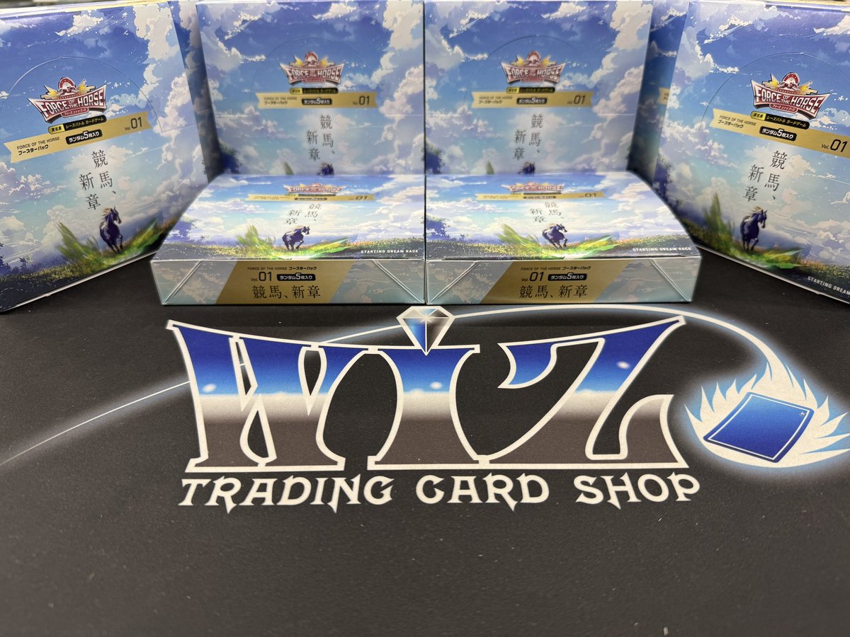 WiZ20201205's tweet image. #フォースオブザホース

本日発売です‼️

競馬ファンの方、是非1度開封してみてください‼️

 #FoH  #JRA  #リバティアイランド