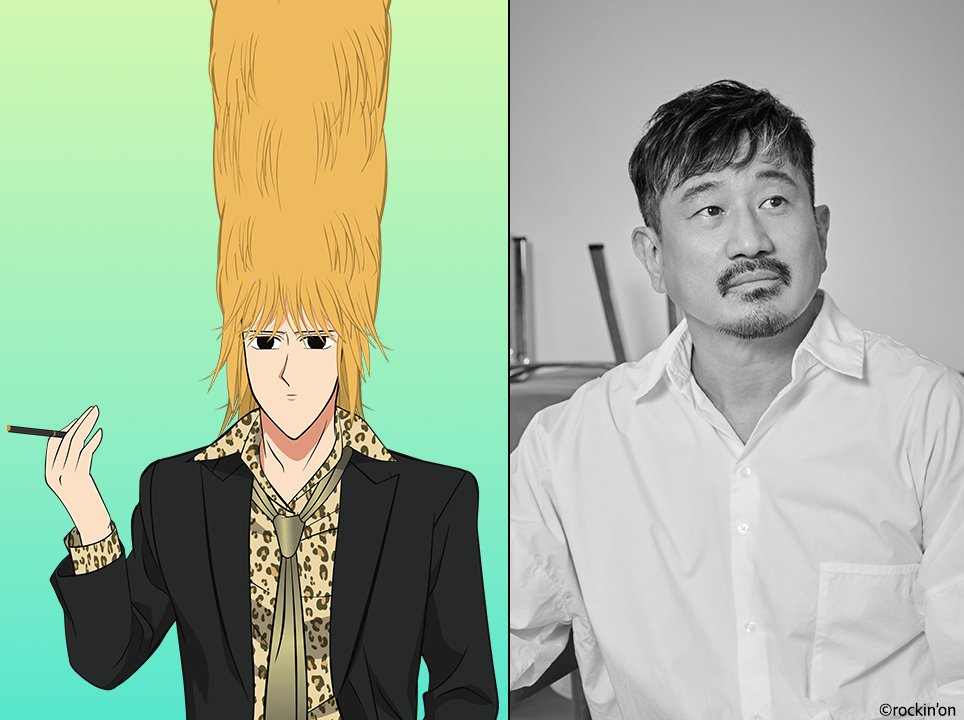 新キャラクター おこのみ太郎 🎙️#木内秀信 参戦決定