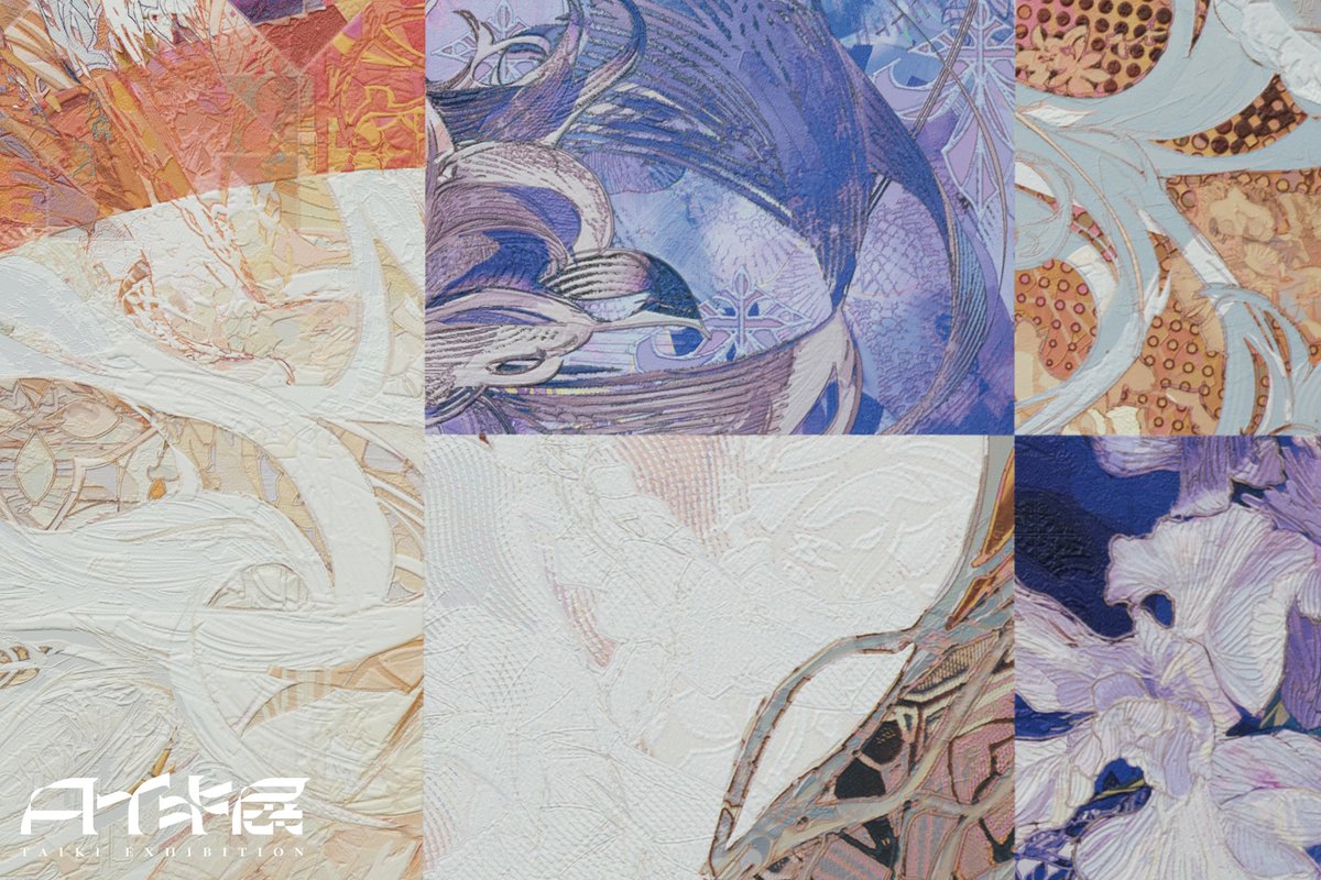 タイキ展INFO|4/26~大阪巡回展開催 (@taikiexhibition) / X タイキ展INFO|4/26~大阪巡回展開催 (@taikiexhibition) / X