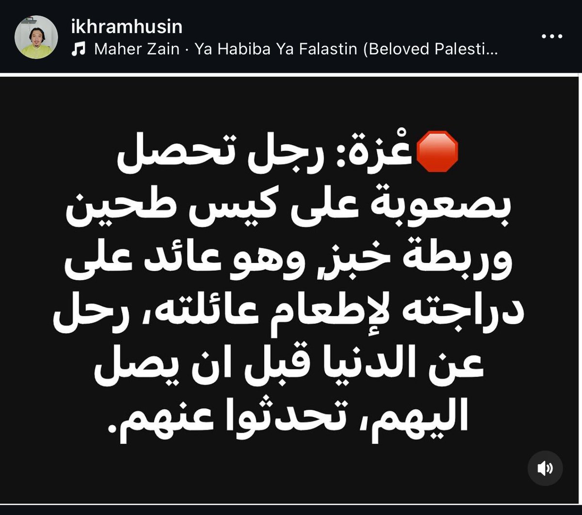 ikhramhusin's tweet photo. Don't stop talk about Pal... https://t.co/Pc26aZQmfn