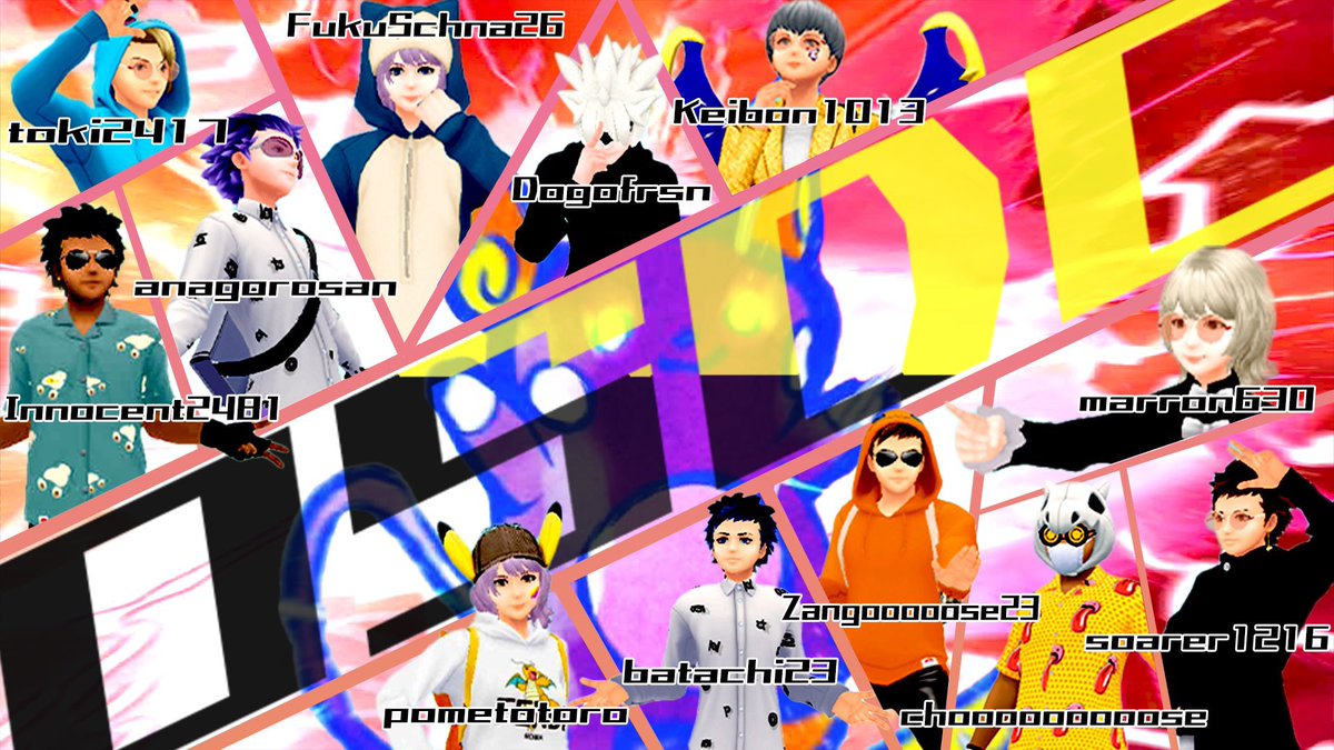 batachi23's tweet image. バトルフロンティア(Champion Tier)で全勝で次サイクルから1番上のLegendary へ☺️✨
マスター担当として4-0(11-1)で貢献できてよかった！リダボ(全体10位、マスター🥈)にもランクイン🥂
#BattleFrontier #OSDC