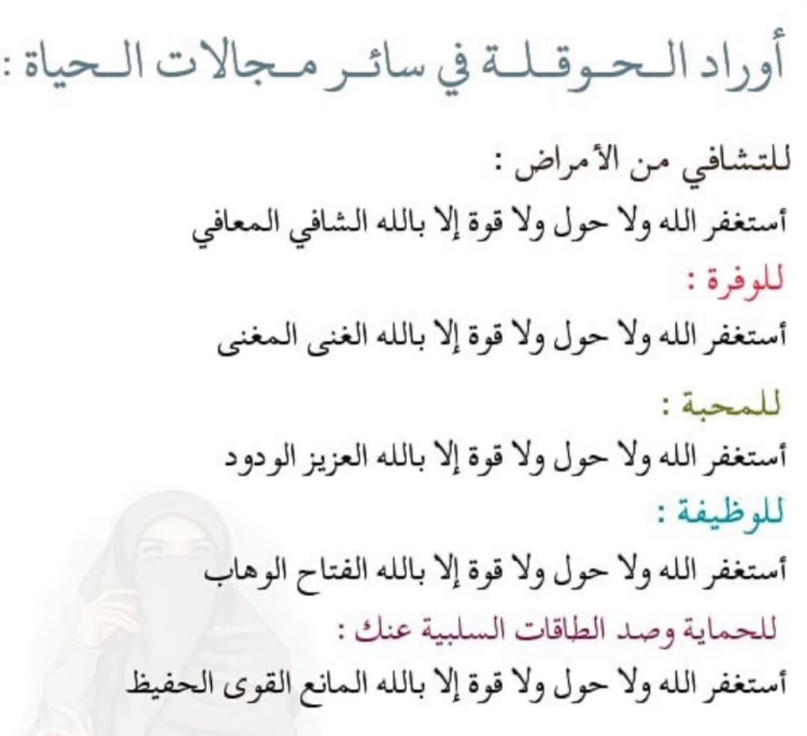 الشاعر خالد بن معمر (@binmoammar78) on Twitter photo 