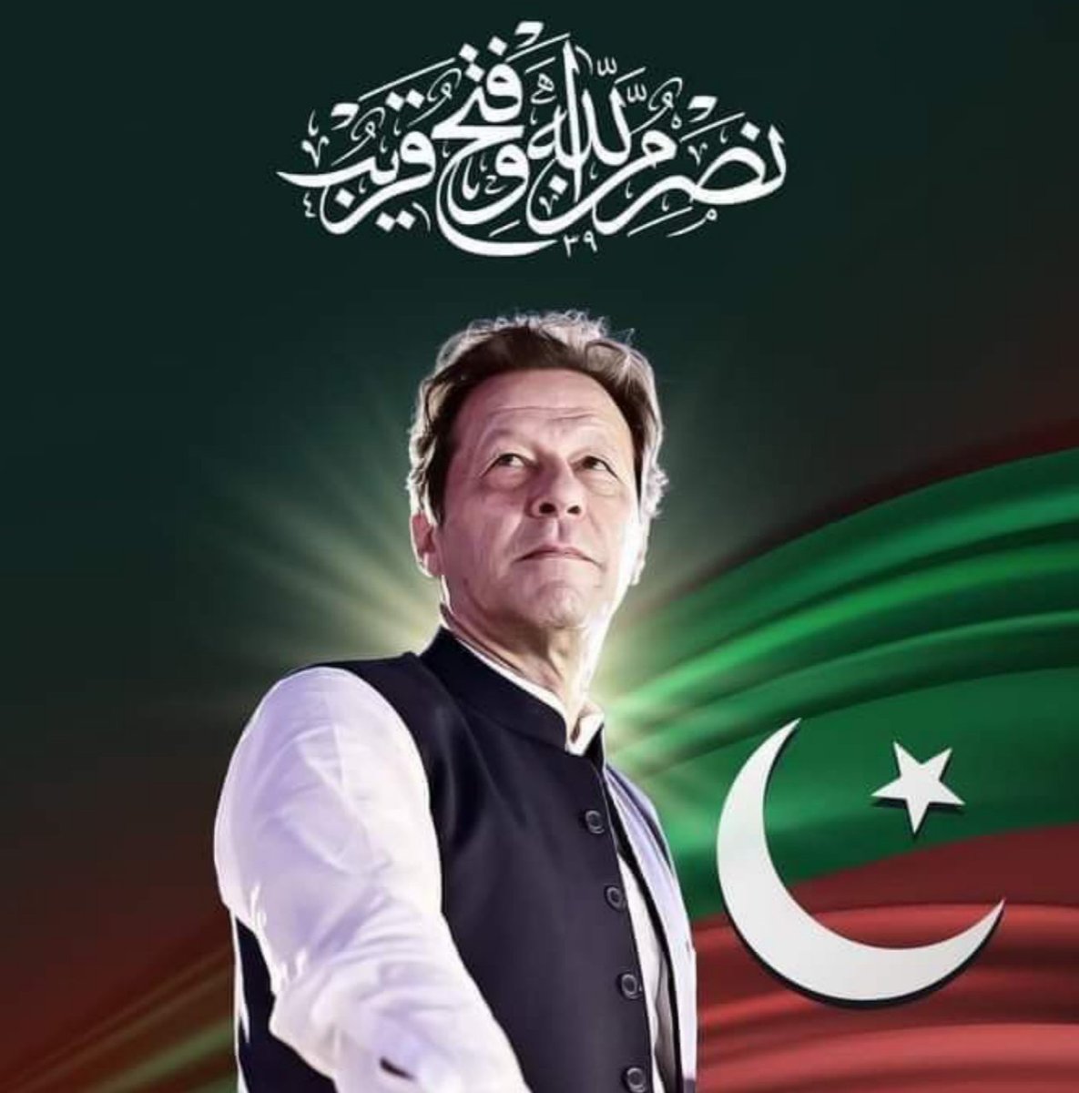 #خان_سے_ملاقات_ضروری_ہے عوامی رہنما کو اب عوام سے دور نہیں کیا جاسکتا یہ پاکستان کیبقاء کی جنگ ہے اور اس سے پہلے پاکستان!