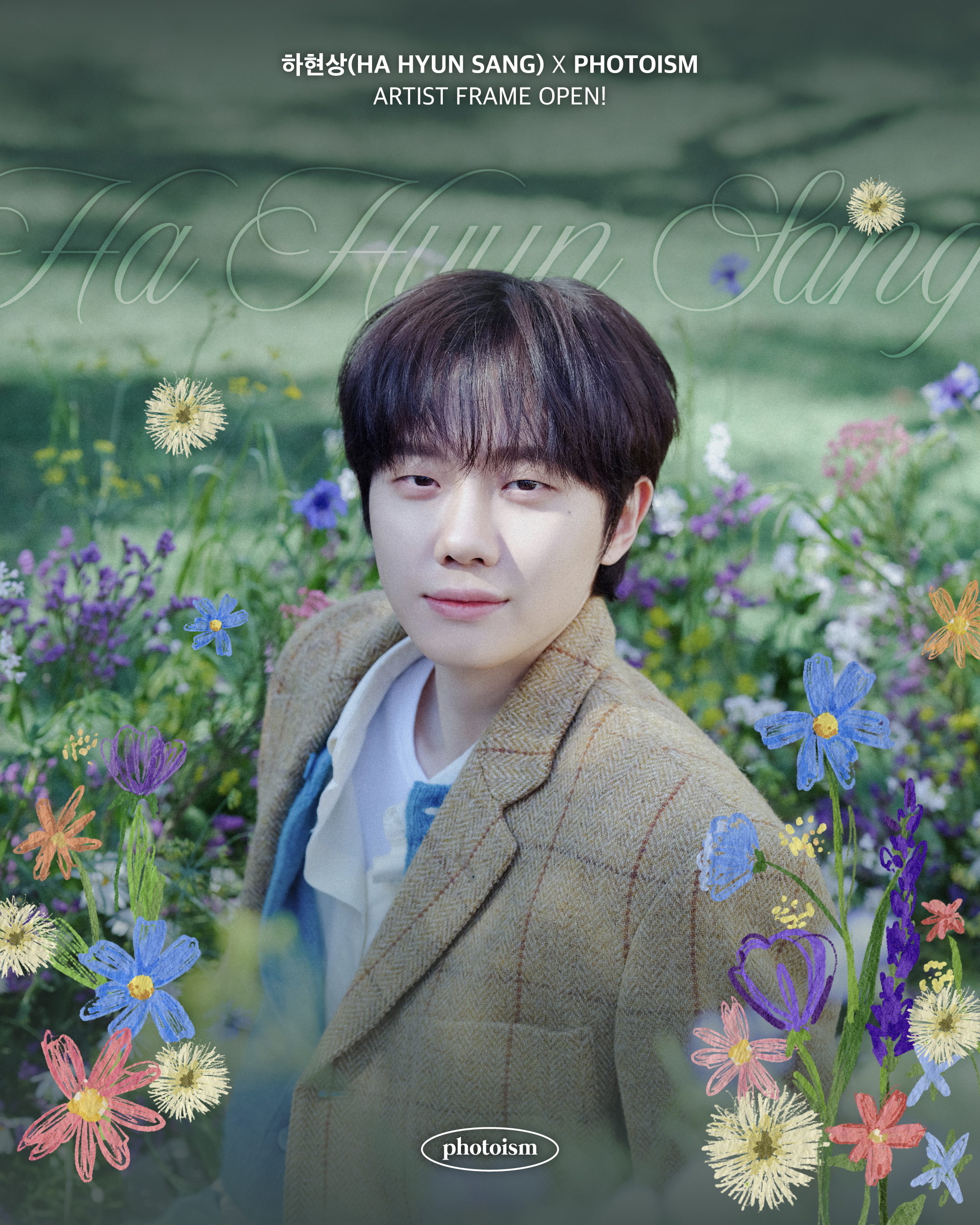 ハ・ヒョンサン unofficial JP (@hahyunsang_jp) / X