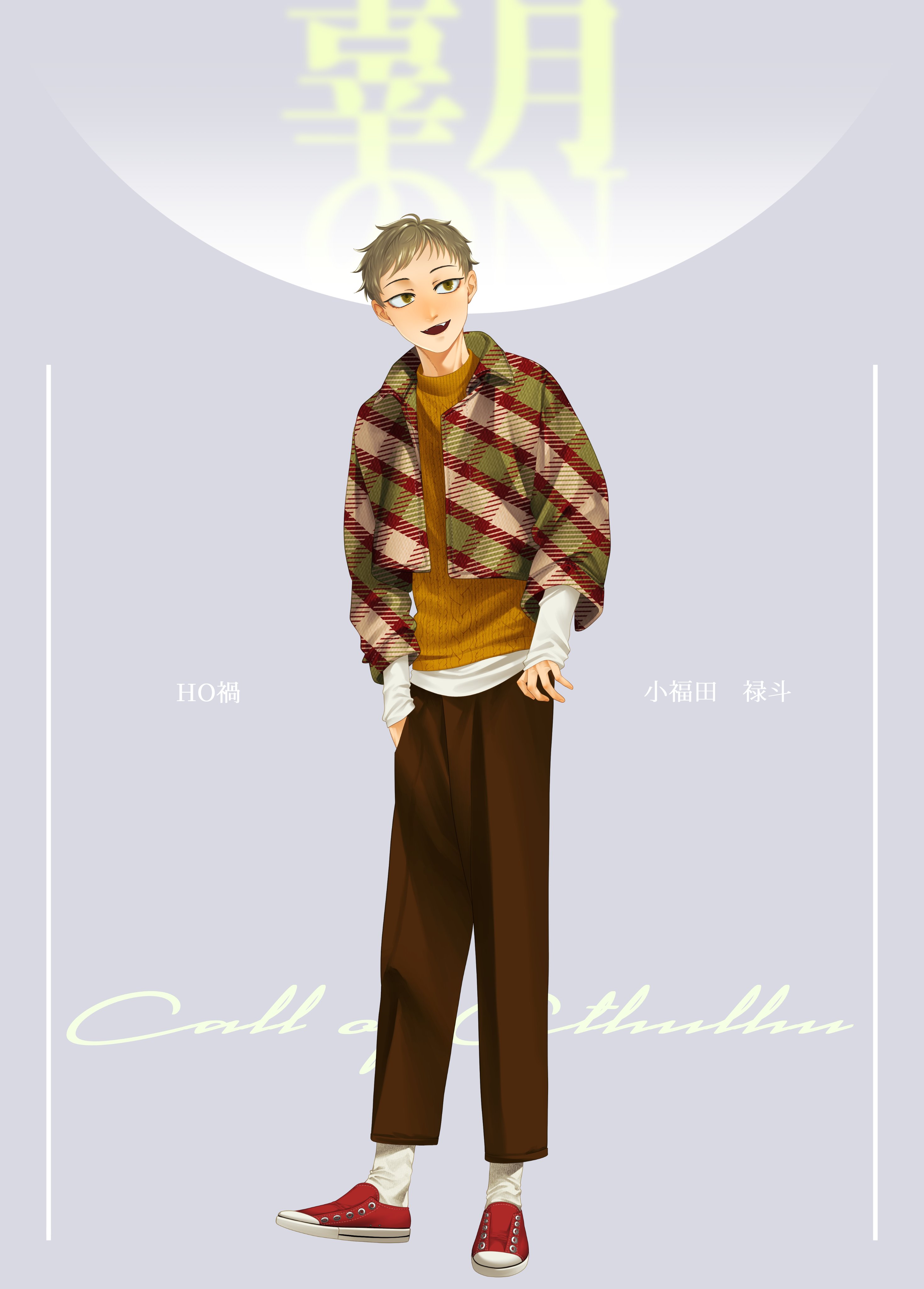 ちゃちゃ様の専用ページ an /アン】ギンガムチェック/ マーメイド/ ビスチェ/ ボタン