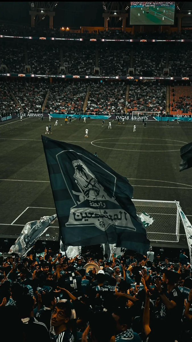 لا فاز الاهلي تنام الارض مبسوطة 😴💚
الله يتمم فرحتنا 💚