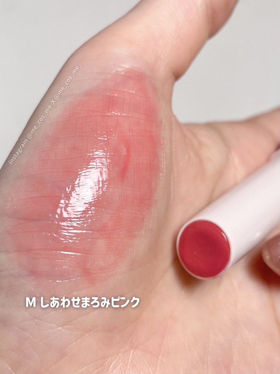 me🥀韓国コスメ研究家 tweet media