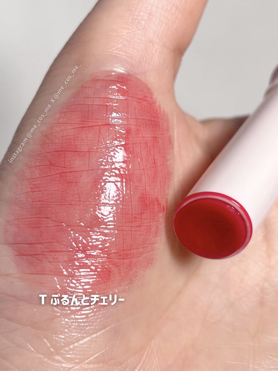 me🥀韓国コスメ研究家 tweet media